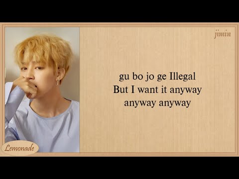 BTS dimple Easy Lyrics