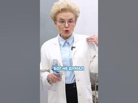 Смотрите завтра большой сюжет про уколы в суставы! - YouTube