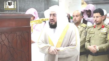 تلاوة من سورة فصلت للشيخ د.بندر بليله فجر الخميس ١٧-٤-١٤٣٩هـ
