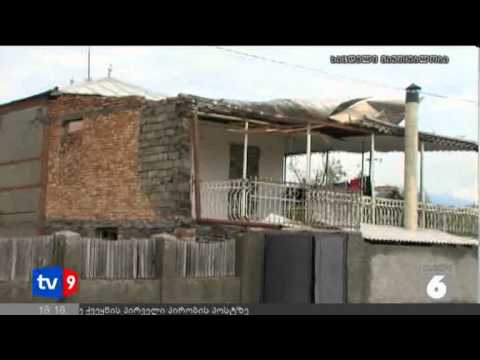 ახალი 6 | ივანიშვილის მოწოდება | 21.08.12