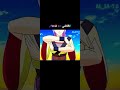 كاكاشي هكر الأختام