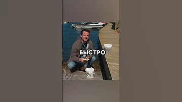 Проверка на правдивость этого рекламного средства #shorts