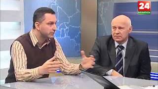 24 вопроса: Логистика 24 вопроса: Логистика