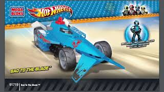 Bad to the Blade™ Instructions | Hot Wheels | Manual | 91719 | MEGA Bloks | Construx | DBJ42