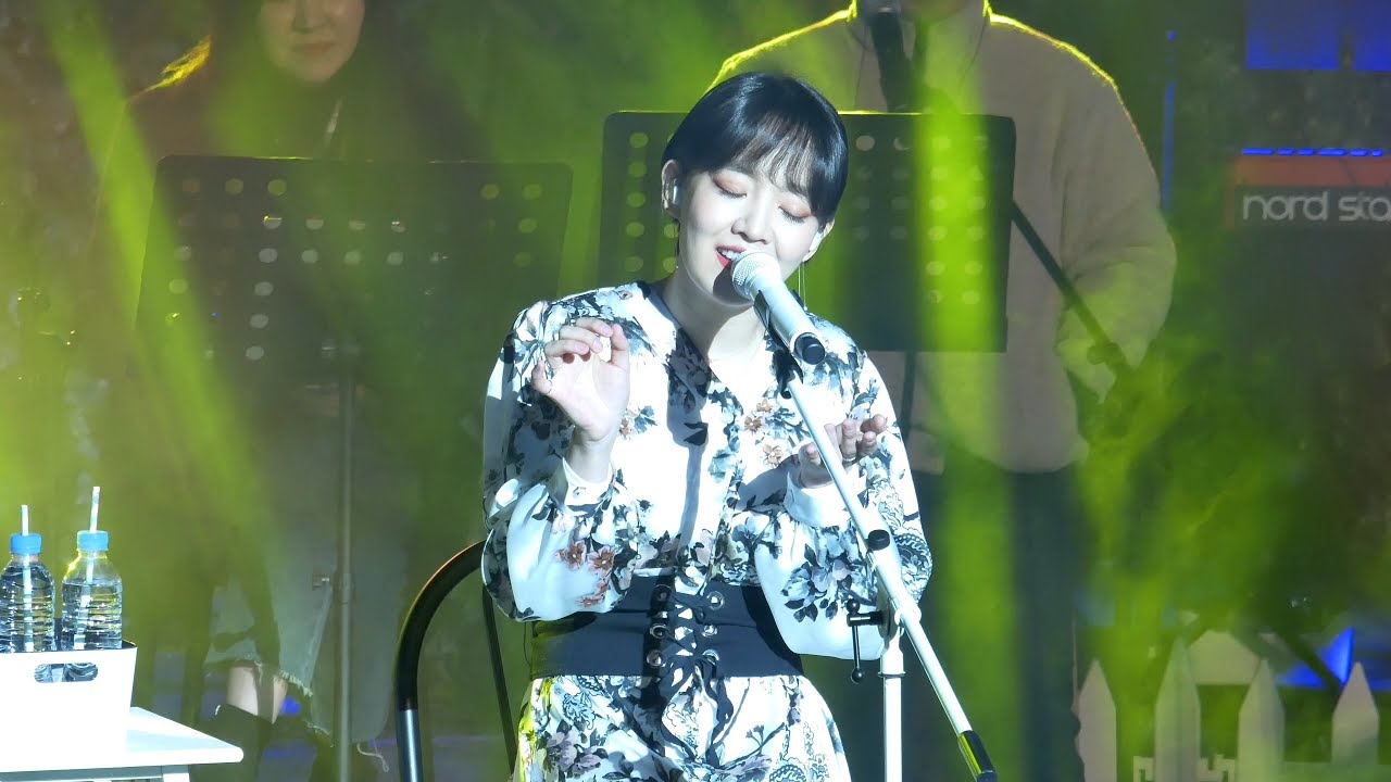 181021 그랜드 민트 페스티벌 윤하 (Full)