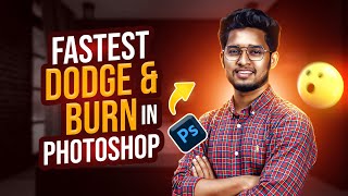 Fastest Dodge and burn in photoshop | Retouch Like MrBeast | ShahedNext