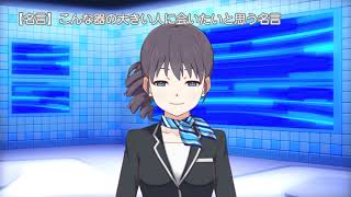 名言 こんな器の大きい人に会いたいと思う名言 Youtube 名言 こんな器の大きい人に会いたいと思う名言 Youtube