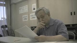 ｢台湾民政府についての解説｣講師：栗原氏　於：あてな倶楽部　令和1年8月3日