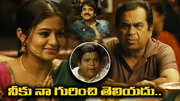నీకు నా గురించి తెలియదు | Brahmanandam Funny Scene |  | Ragada | || TFC Movies Adda