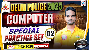 Delhi Police Exam Review | Computer Special Practice Set 02 | DP Constable Compute Paper Solution