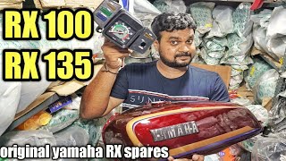 அனைத்து விதமான RX BIKE SPARES | ஒரே இடத்தில் | BIKEMODIFIED SPARES Yummy vlogs..