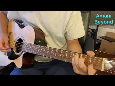Amani - Beyond (Guitar cover)
