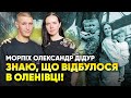 &quot;НАС ЛИШАЛАСЯ ТРЕТИНА&quot;: НЕЙМОВІРНА історія ТОГО САМОГО морпіха. Маріуполь, Оленівка, жахи полону