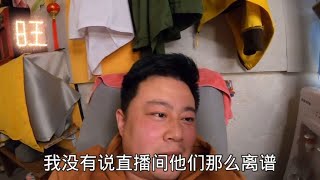 江西赣州的水桶哥，靠二斤水煮挂面度日，难上加难！#一起看真实状况（无演员）｜赌博｜戒赌｜烂赌｜网赌赚钱｜怎么戒赌｜病理性赌博｜网赌翻身｜赌博故事｜赌博赢钱｜如何戒赌