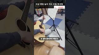 비상 팬텀 스탠딩 높이 각도 조절 독서대 태블릿 노트북…