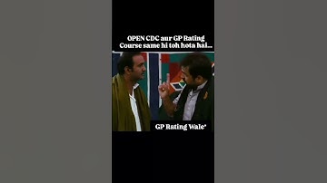 GP Rating vs Open CDC #merchantnavy #ship #shorts