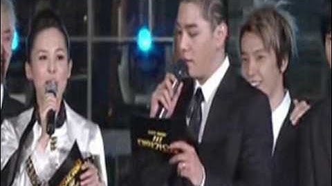 eunhae is real