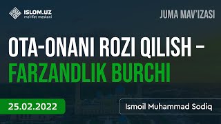 🔴 Ota-onani rozi qilish – farzandlik burchi | Juma mav'izasi