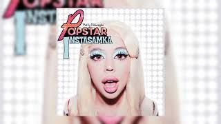 popstar - инстасамка