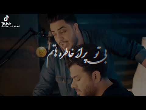 ای یار یار قدیمی