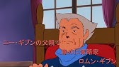 キャラ解説 聖戦士ダンバイン フラオン エルフ Youtube キャラ解説 聖戦士ダンバイン フラオン エルフ Youtube