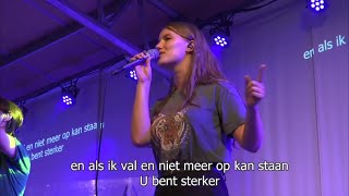 Video voorbeeld van "U bent sterker"