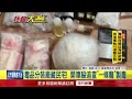 毒販事件與社會問題