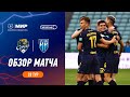 Highlights FC Sochi vs Pari NN | RPL 2023/24