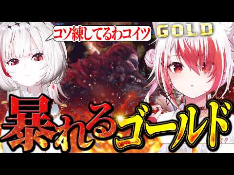 久しぶりのスト6で実力を見せるこはく【秋雪こはく / dtto. / ろぜっくぴん / 巫神こん / #スト6 / REJECT / 切り抜き】