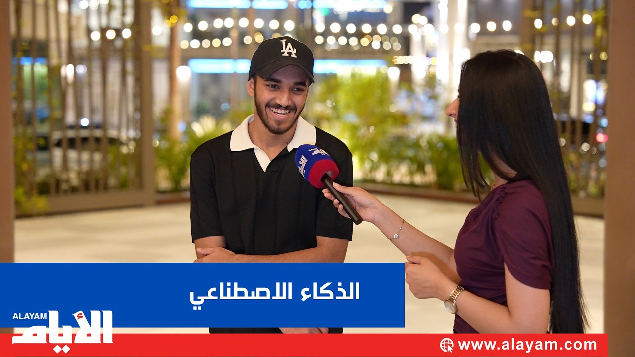 ��� ������ ������� ��� ������� ������� �������� ������� ����������
 - نشر قبل 8 دقيقة