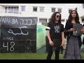 بعين الجزيرة ختام مهرجان حيفا للأفلام 