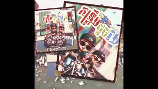 VANNDA - កន្ទឹមដូចមេ Feat. MESA - (Prod. by RXTHA) (MUSIC VIDEOS) @KhmerSong413