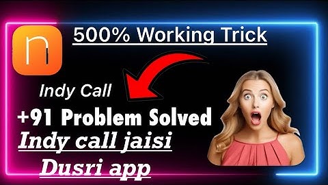Indy call 2025|| +91 Problem Solved|| New App|| 500% working trick || Must watch😇#viralvideo #prank