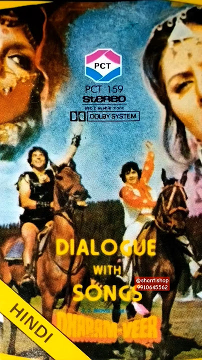 Dharam veer dialogue & songs import audio cassette tape📼 #shantishop #dharamveer #audiocassette
