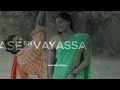 Usure en usure 💞 Vadamallikaari 💞 Love 💞 Fullscreen Landscape💞 WhatsApp status tamil 💞 Vasanth Edits Mp3 Song