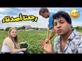 زرت الجد والجدة مع ايرا شوفو المزرعة كل شي بيها خضروات و فواكه حياة القرية مصطفى ستار زرت الجد والجدة مع ايرا شوفو المزرعة كل شي بيها خضروات و فواكه حياة القرية مصطفى ستار