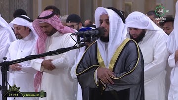 سورة الذاريات كاملة - بصوت الشيخ مشارى راشد العفاسى (51)