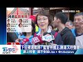 替補選黨員"爭取時間"! 韓可提"罷免無效"