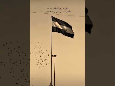 فكي ف أت وب في ع يناك ع شقا و ربك ف ي غرام ك قد بلان ي