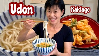 Udon beignet Kakiage - Nouille Udon avec beignet Tempura - Cuisine japonaise \/ Kumiko Recette