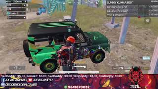 Boom Baam || Rush Game || Masti || Lucky Draw Crate Opening || Among Us|| screenshot 4