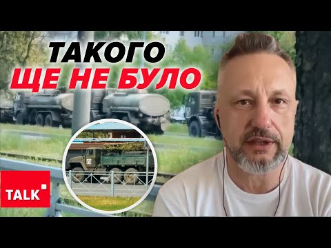 💥ЧОГО ЧЕКАЄ ГЕНШТАБ💥Вoрoг розконсервував полігон⚡Перекидає підкріплення🤯Майже ГОТОВА НОВА ЗАЛІЗНИЦЯ