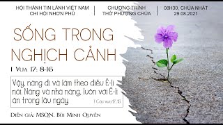 HTTL NHƠN PHÚ - Chương trình thờ phượng Chúa - 29/08/2021