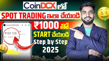 How  to Do Spot Trading In Coin Dcx In Telugu | Crypto Trading In Telugu | Go Gyan Telugu
