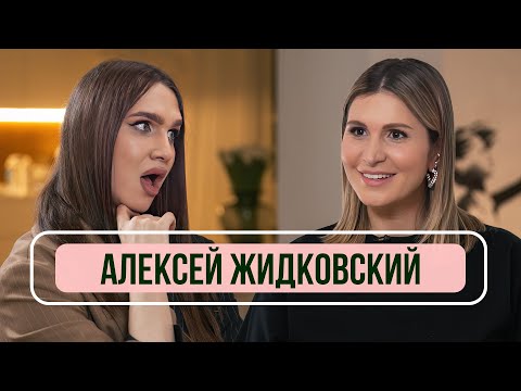 Video: Məşhur DJ Aleksey Komovun tərcümeyi-halı