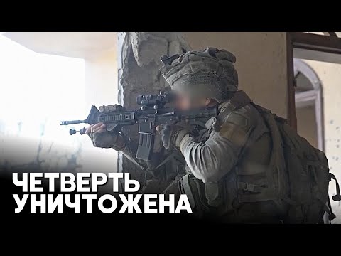 Израиль заявил об уничтожении четверти боевиков ХАМАС, столько же ранено