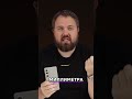 SONY Xperia 1 mark VI: Магия зума: Камера, которая меняет фокусное расстояние! #shorts