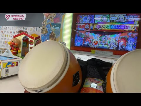 太鼓の達人ニジイロver.  酔いどれ知らず 全良