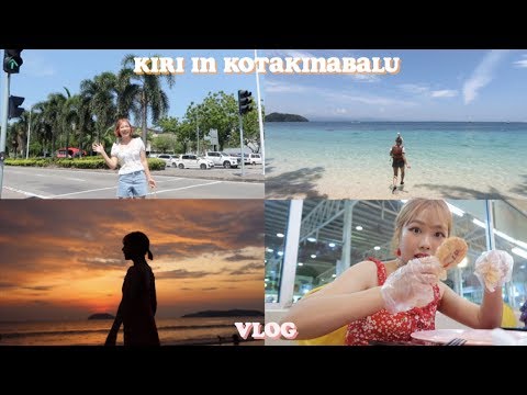 행복했던 코타키나발루 여행 VLOG #1 