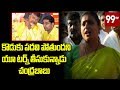 Roja makes severe comments on Chandrababu over AP Legislative Council